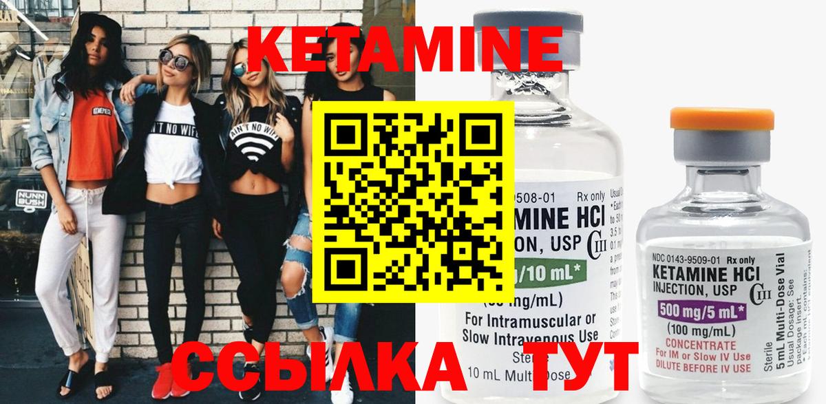  Cocaine Менделеевск