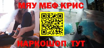 круглые Ирбит