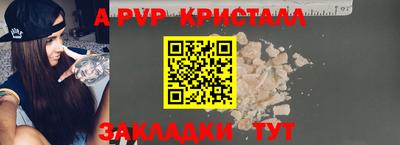каннабис Ипатово