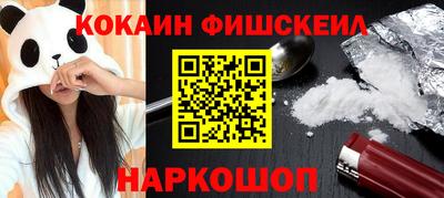 каннабис Ипатово