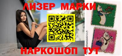круглые Ирбит
