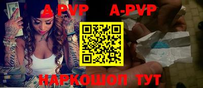 круглые Ирбит