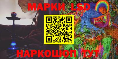 круглые Ирбит