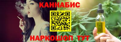 кокаин премиум Изобильный