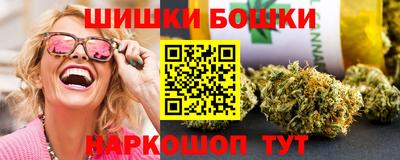 кокаин премиум Изобильный