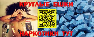 ALPHA PVP Камышлов