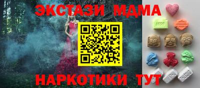 альфа пвп Канаш