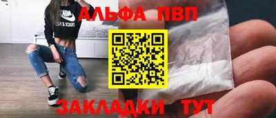 круглые Ирбит