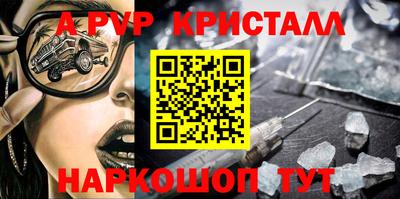 кокаин премиум Изобильный