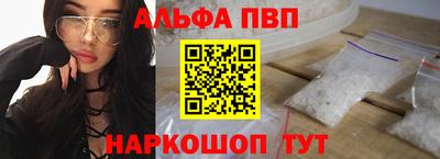 круглые Ирбит