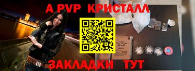 кокаин премиум Изобильный
