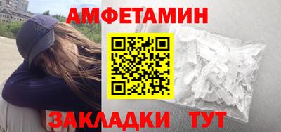 круглые Ирбит