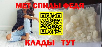 круглые Ирбит
