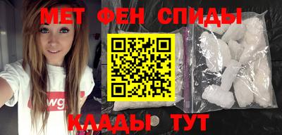 круглые Ирбит