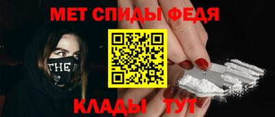 кокаин премиум Изобильный