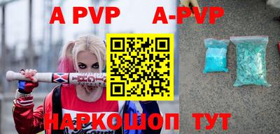кокаин премиум Изобильный
