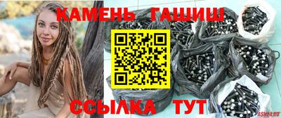 кокаин премиум Изобильный