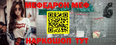 каннабис Ипатово