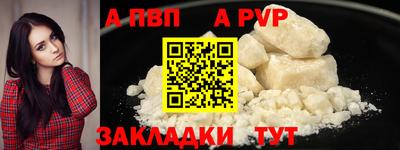 круглые Ирбит