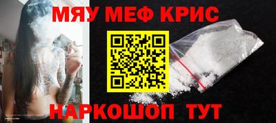 каннабис Ипатово