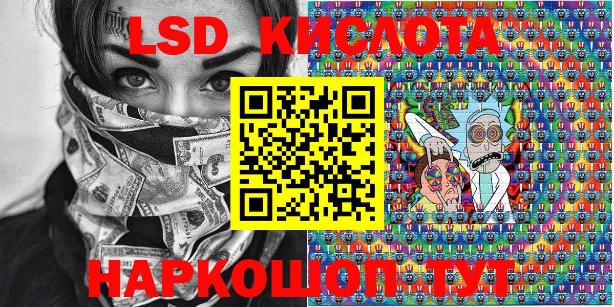 Марки N-bome 1500мкг  купить наркотики сайты  Менделеевск  Вход с VPN 