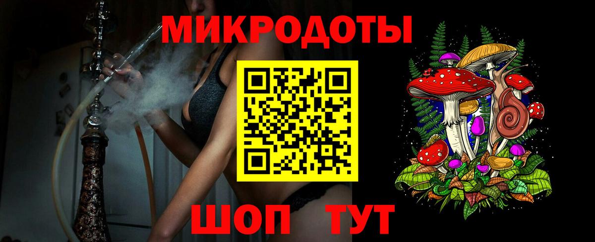 МЕФ кристаллы  Марихуана  Cocaine  Менделеевск  КЕТАМИН  Вход с VPN  А ПВП СОЛЬ   ГАШ 